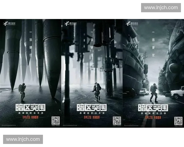 Dota2盛世重启全面解析英雄崛起与赛事激战引领未来电竞潮流